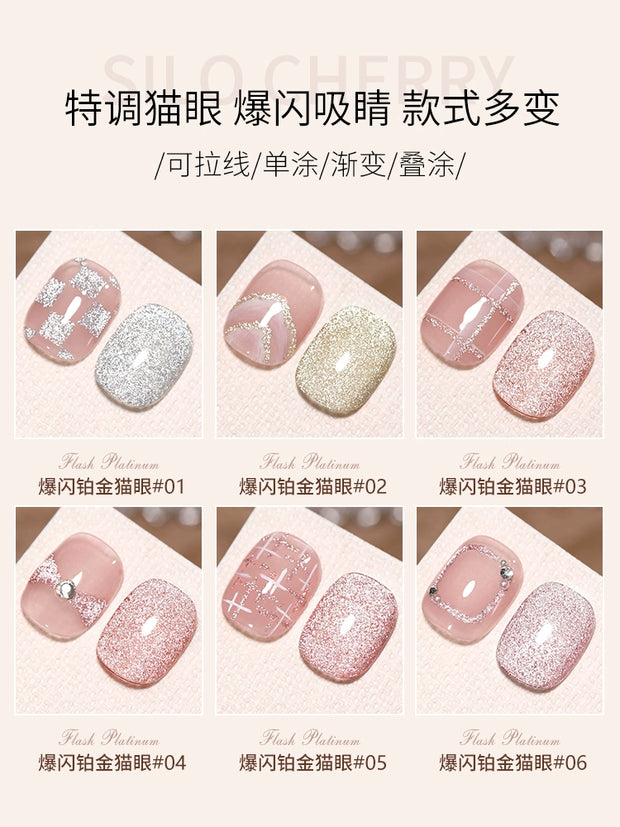 Platinum Gel Nail Polish Flash Gradient Special Cat's Eye
