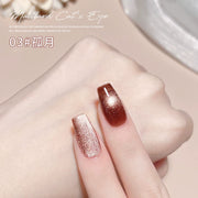 Platinum Gel Nail Polish Flash Gradient Special Cat's Eye