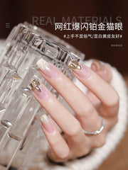 Platinum Gel Nail Polish Flash Gradient Special Cat's Eye