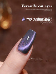 Platinum Gel Nail Polish Flash Gradient Special Cat's Eye