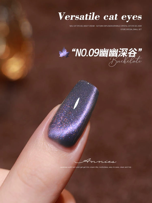 Platinum Gel Nail Polish Flash Gradient Special Cat's Eye