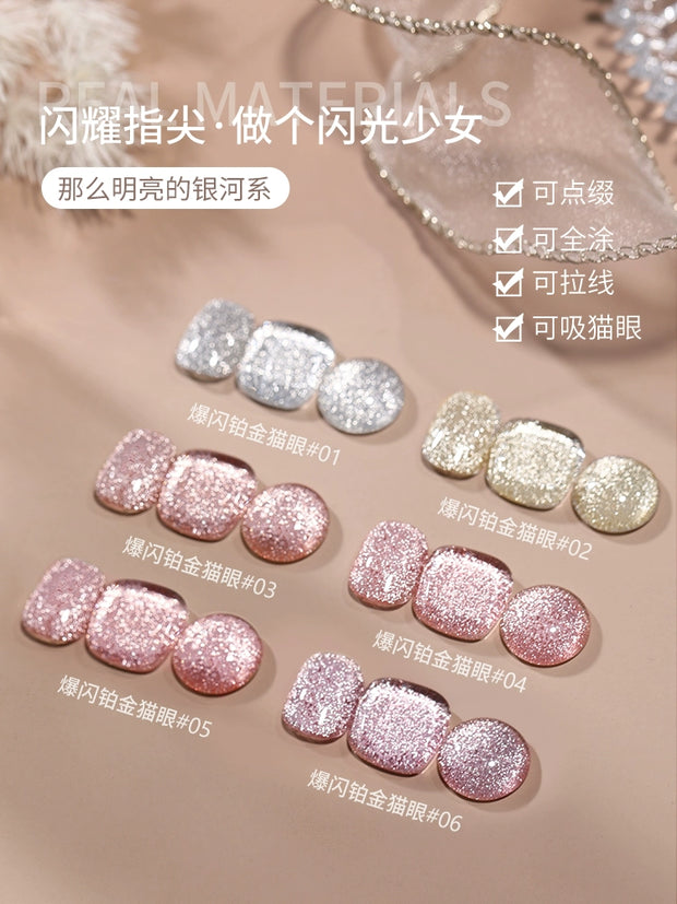 Platinum Gel Nail Polish Flash Gradient Special Cat's Eye