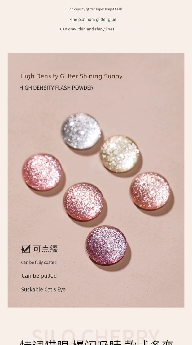 Platinum Gel Nail Polish Flash Gradient Special Cat's Eye