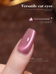 Platinum Gel Nail Polish Flash Gradient Special Cat's Eye