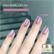 Platinum Gel Nail Polish Flash Gradient Special Cat's Eye