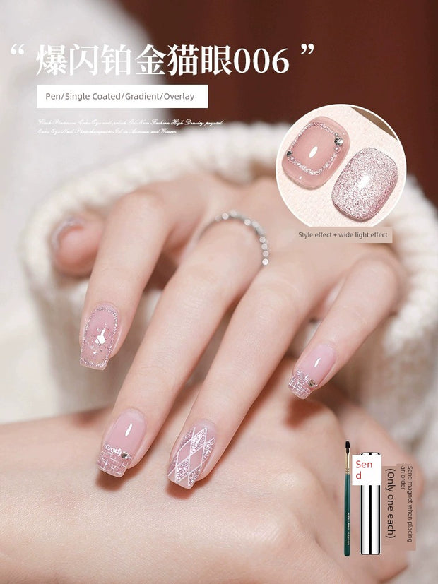 Platinum Gel Nail Polish Flash Gradient Special Cat's Eye