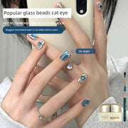 Platinum Gel Nail Polish Flash Gradient Special Cat's Eye