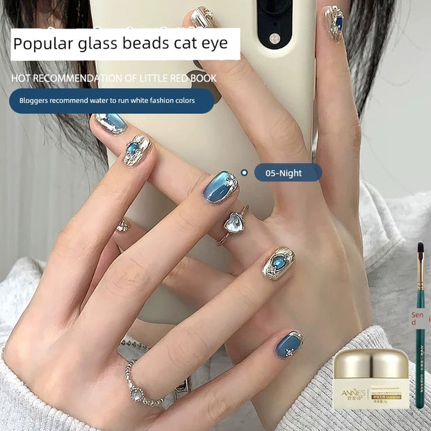 Platinum Gel Nail Polish Flash Gradient Special Cat's Eye