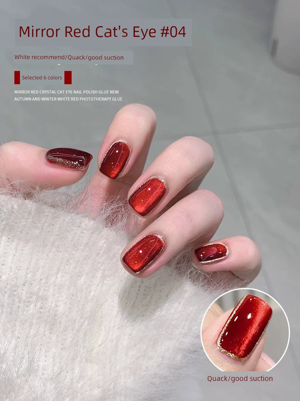 Platinum Gel Nail Polish Flash Gradient Special Cat's Eye