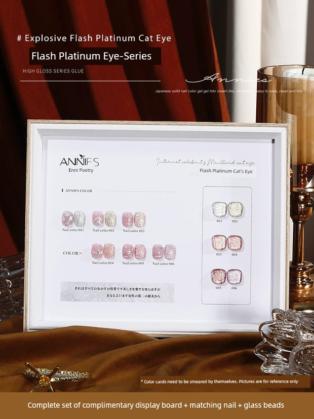 Platinum Gel Nail Polish Flash Gradient Special Cat's Eye