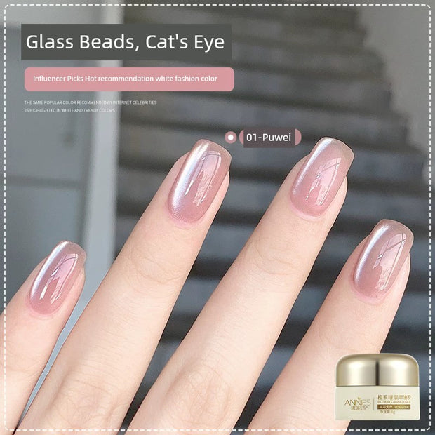Platinum Gel Nail Polish Flash Gradient Special Cat's Eye