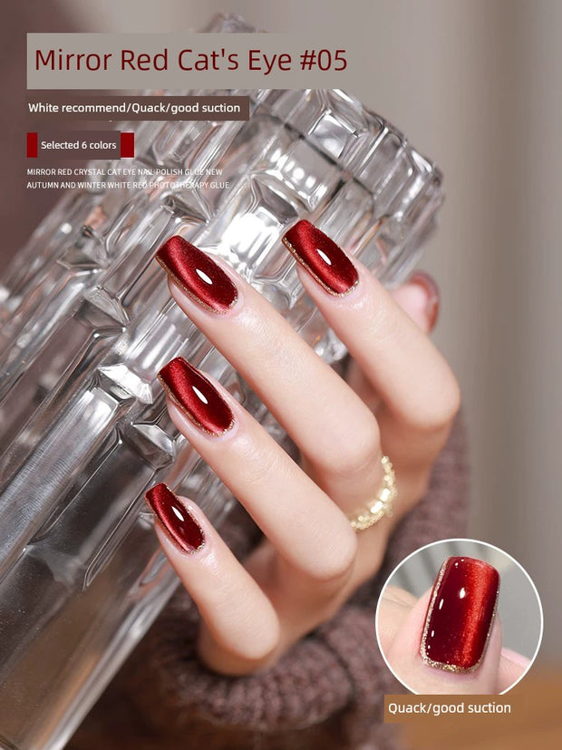 Platinum Gel Nail Polish Flash Gradient Special Cat's Eye