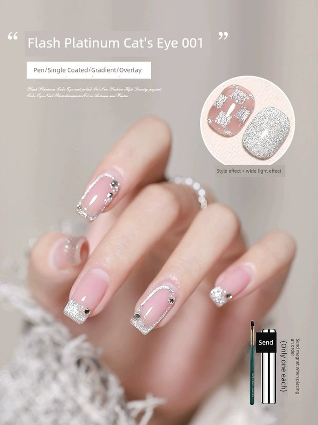 Platinum Gel Nail Polish Flash Gradient Special Cat's Eye