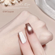 Platinum Gel Nail Polish Flash Gradient Special Cat's Eye