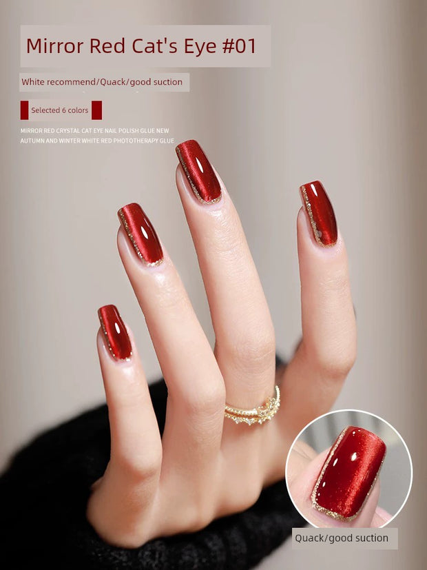Platinum Gel Nail Polish Flash Gradient Special Cat's Eye