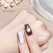 Platinum Gel Nail Polish Flash Gradient Special Cat's Eye
