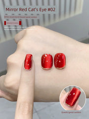 Platinum Gel Nail Polish Flash Gradient Special Cat's Eye