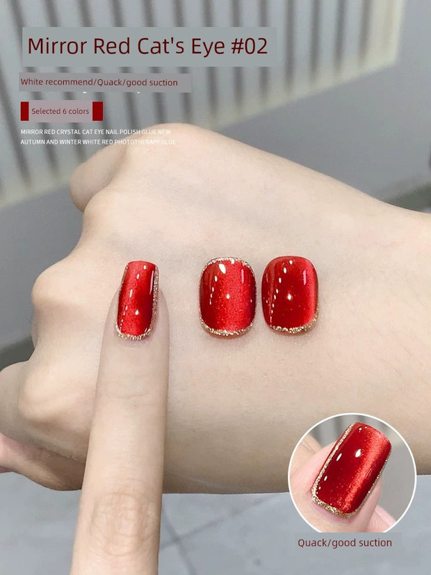 Platinum Gel Nail Polish Flash Gradient Special Cat's Eye