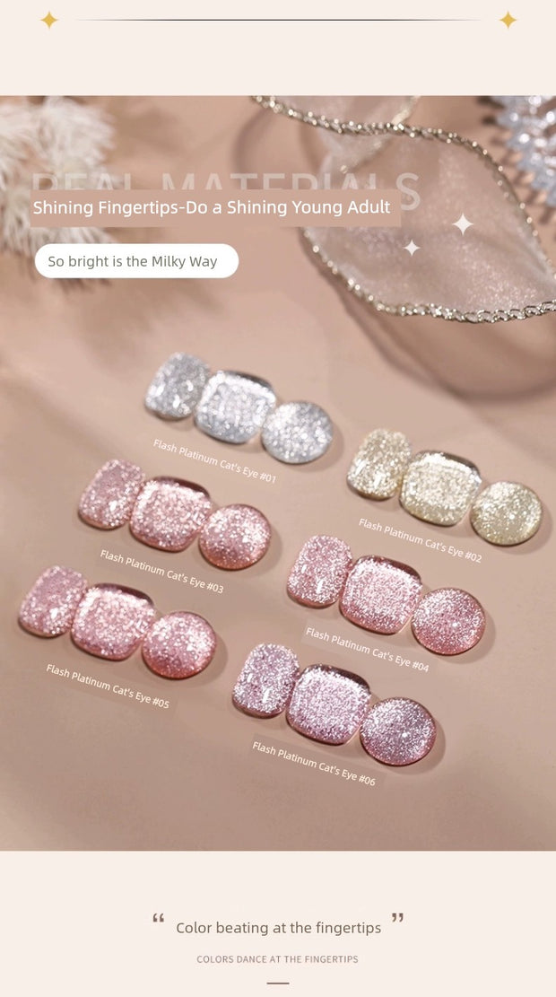 Platinum Gel Nail Polish Flash Gradient Special Cat's Eye