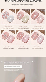 Platinum Gel Nail Polish Flash Gradient Special Cat's Eye