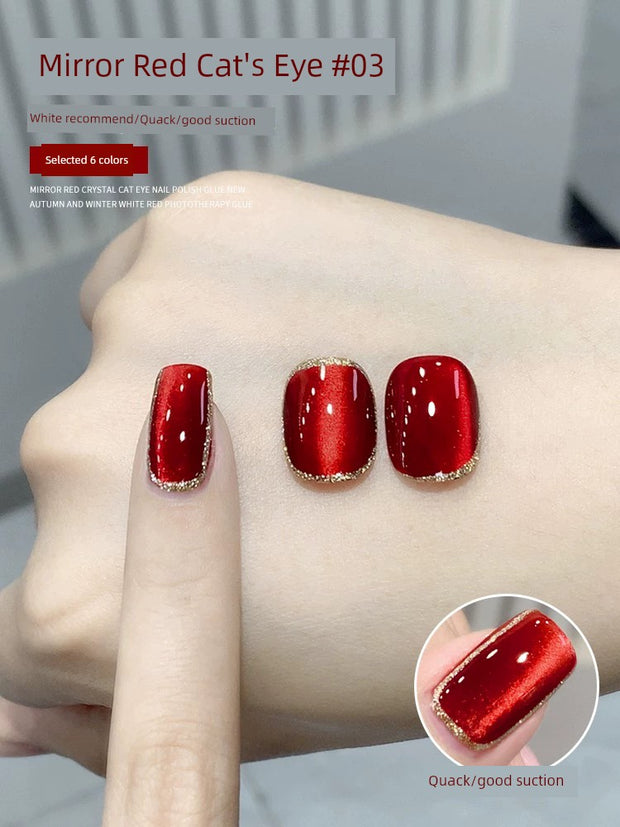 Platinum Gel Nail Polish Flash Gradient Special Cat's Eye