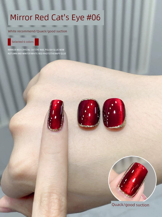 Platinum Gel Nail Polish Flash Gradient Special Cat's Eye