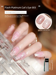 Platinum Gel Nail Polish Flash Gradient Special Cat's Eye